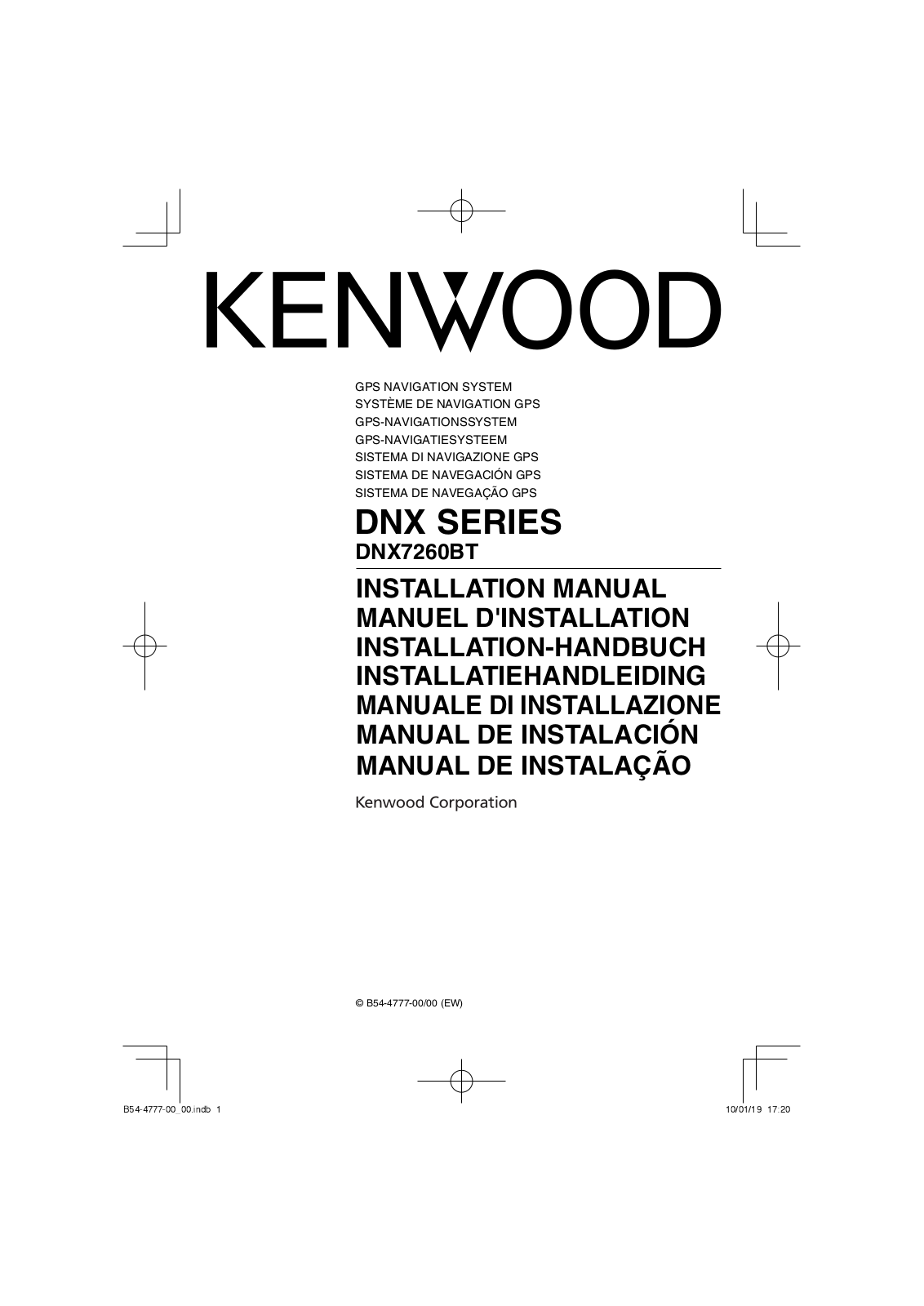 KENWOOD DNX 7260 BT Installation Manual