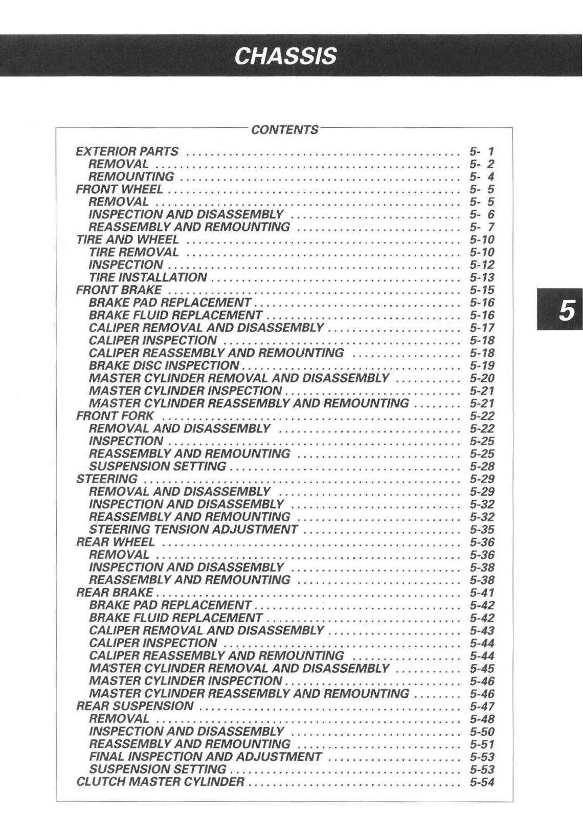 Suzuki GSF1200 1996 1997 Service Manual 6 FRAME