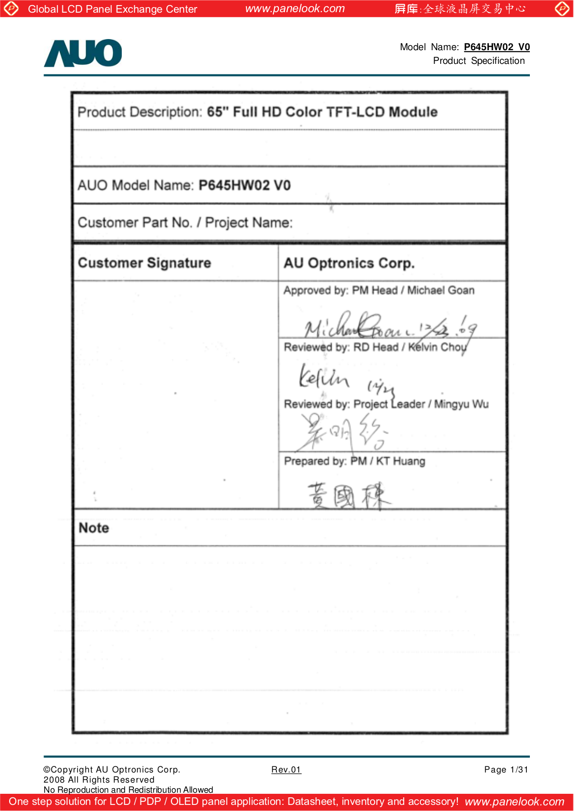 AUO P645HW02 V0 Specification