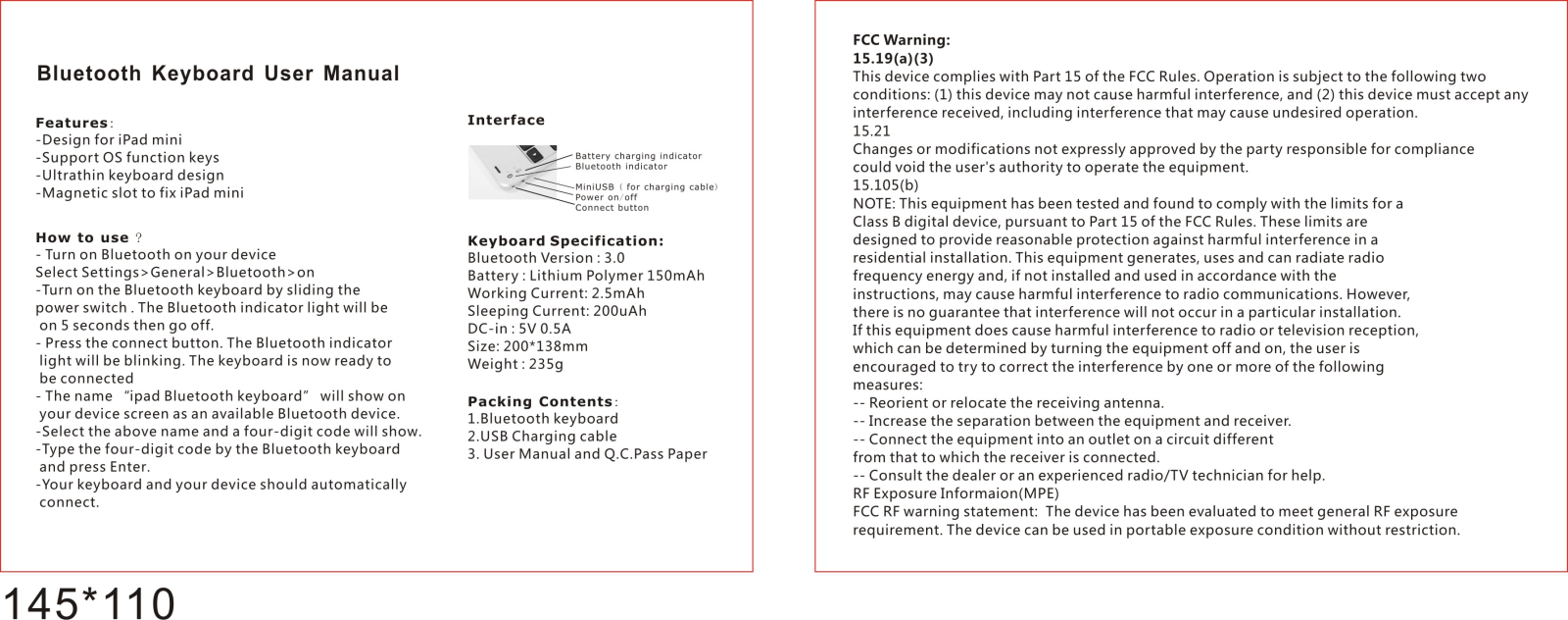 QBEX ELECTRONICS B843QBTK User Manual