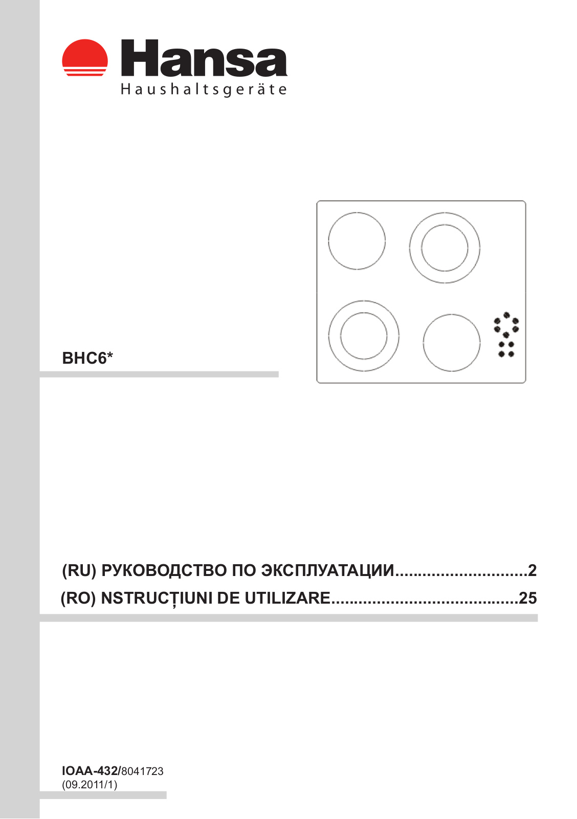 Hansa BHC 64335040 User Manual