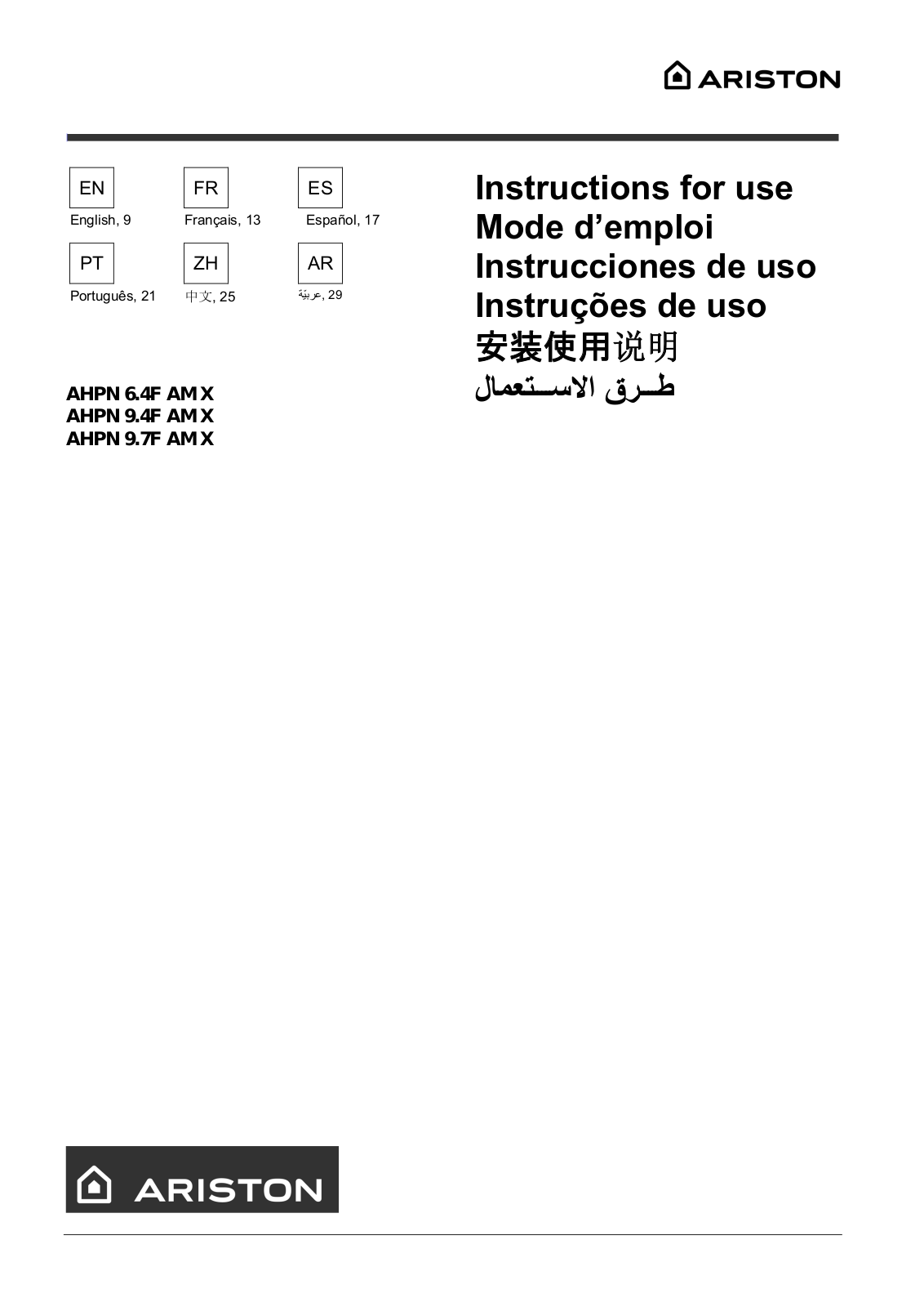 ARISTON AHPN 9.7F AM X User Manual