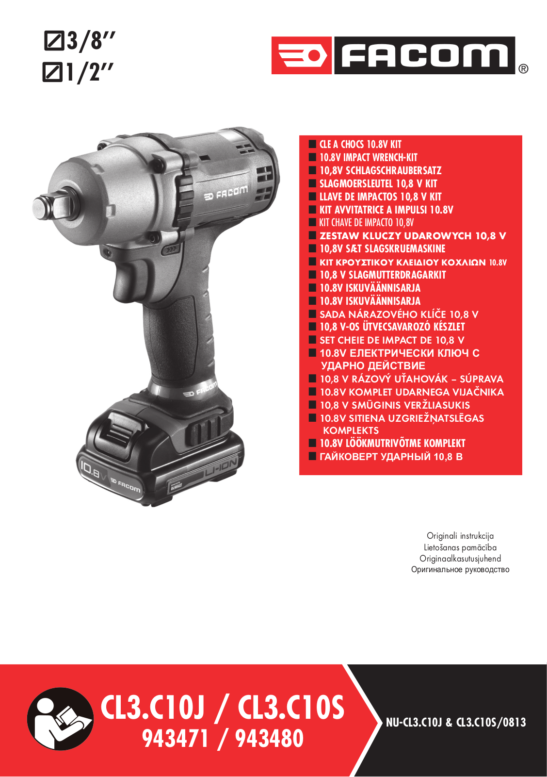 Facom CL3.C10S, CL3.C10J User guide