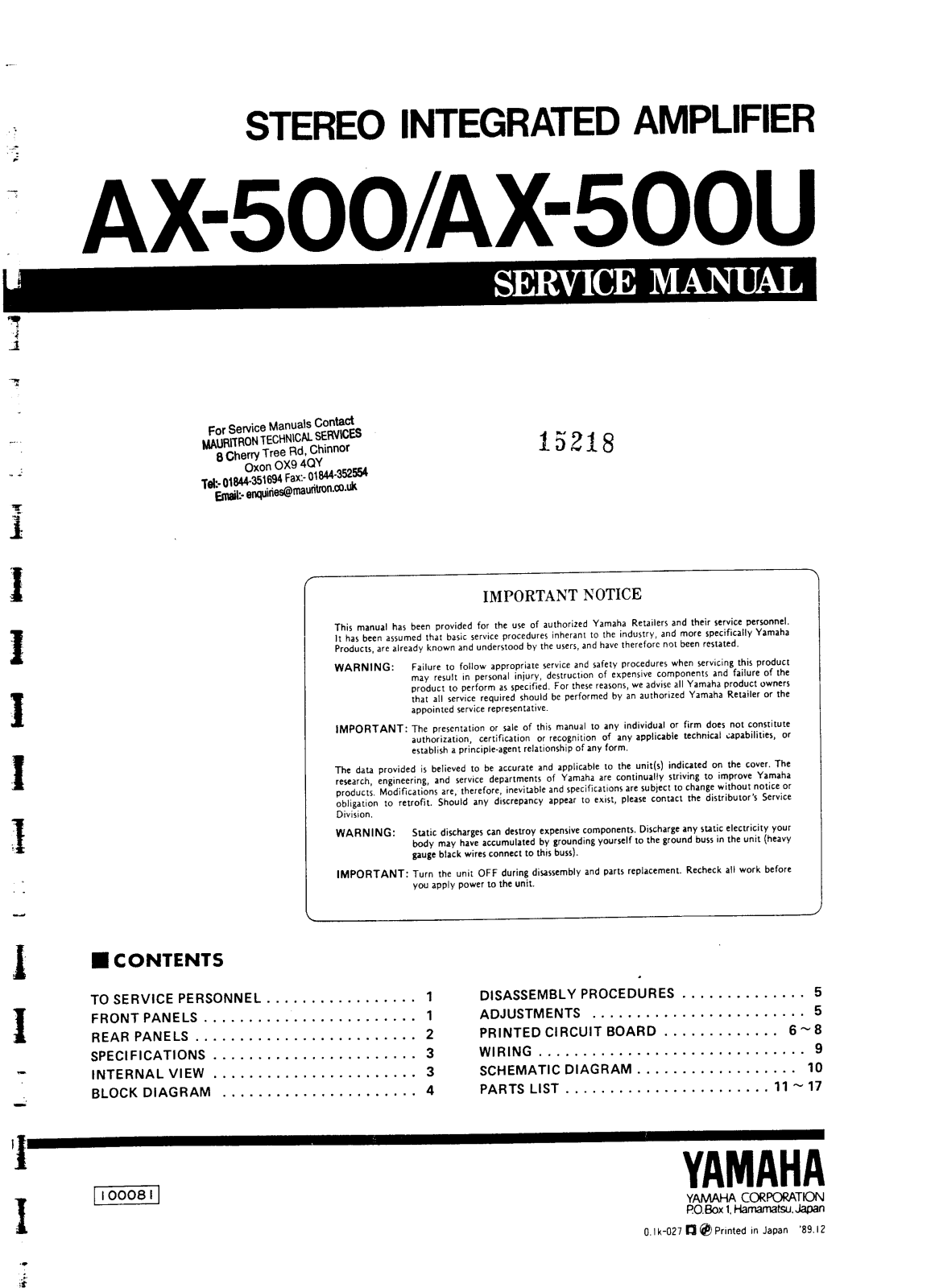 Yamaha AX-500 Service manual