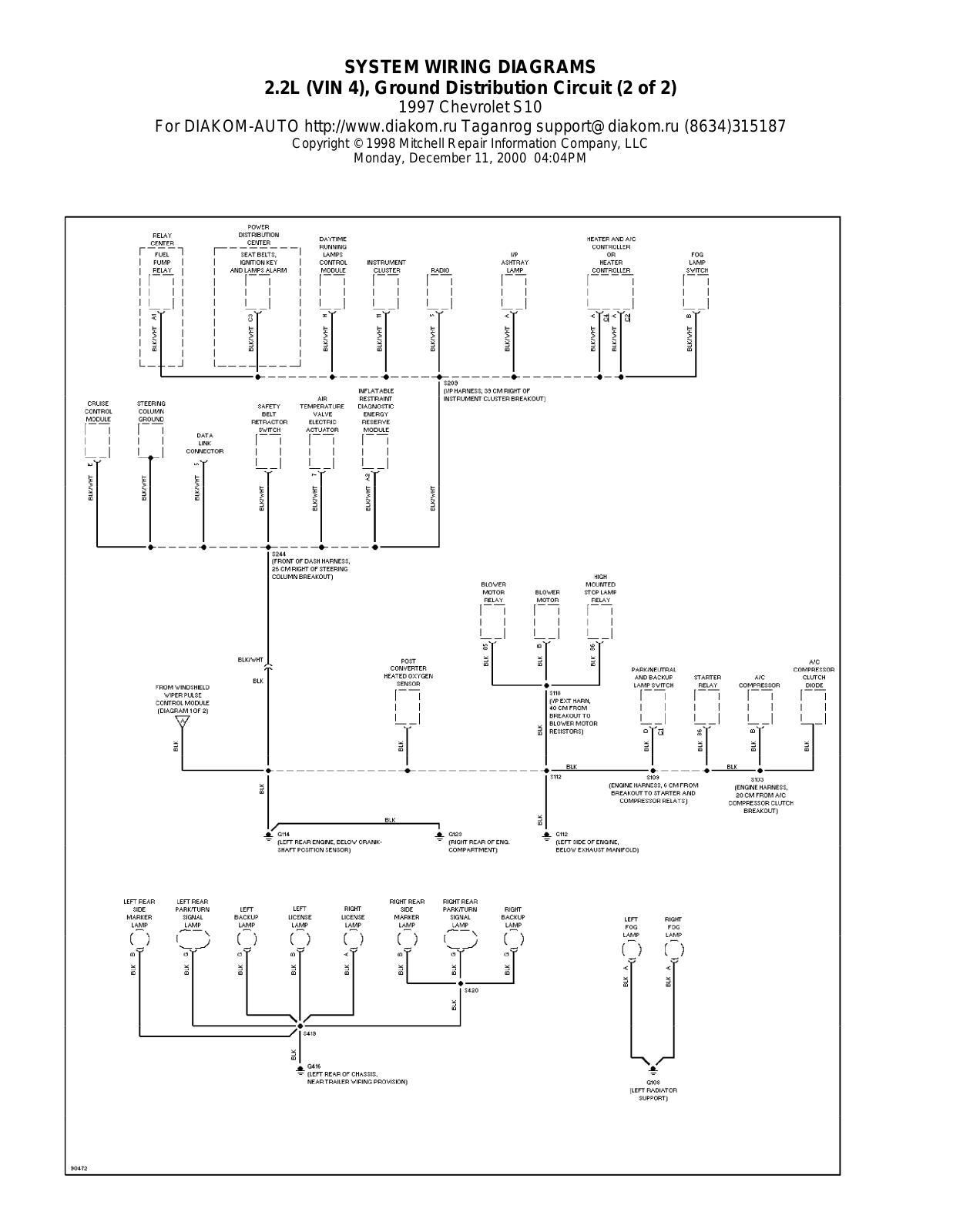 Chevrolet 1997 schematic