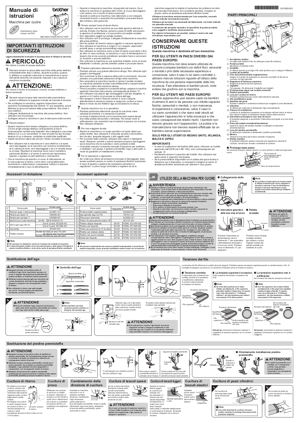 Brother 888-X64, 888-X74, 888-X84, 888-X67, 888-X77 User's Guide