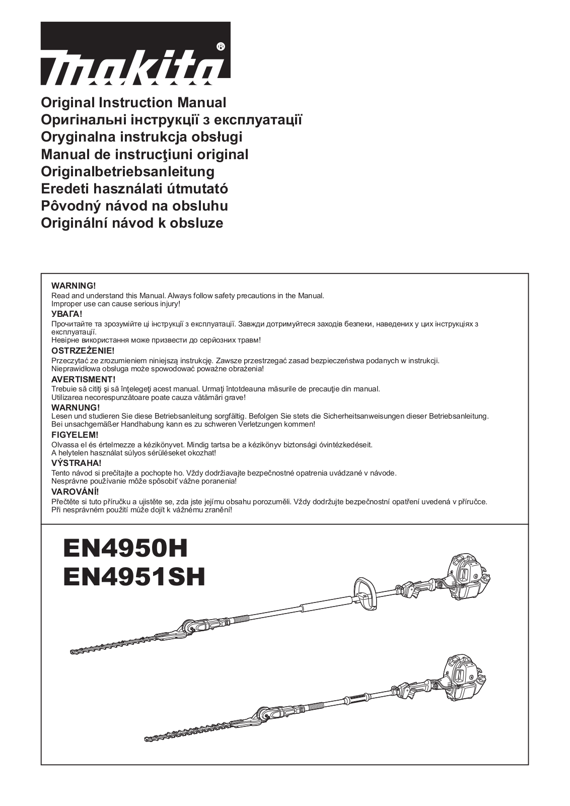 Makita EN4950H User Manual