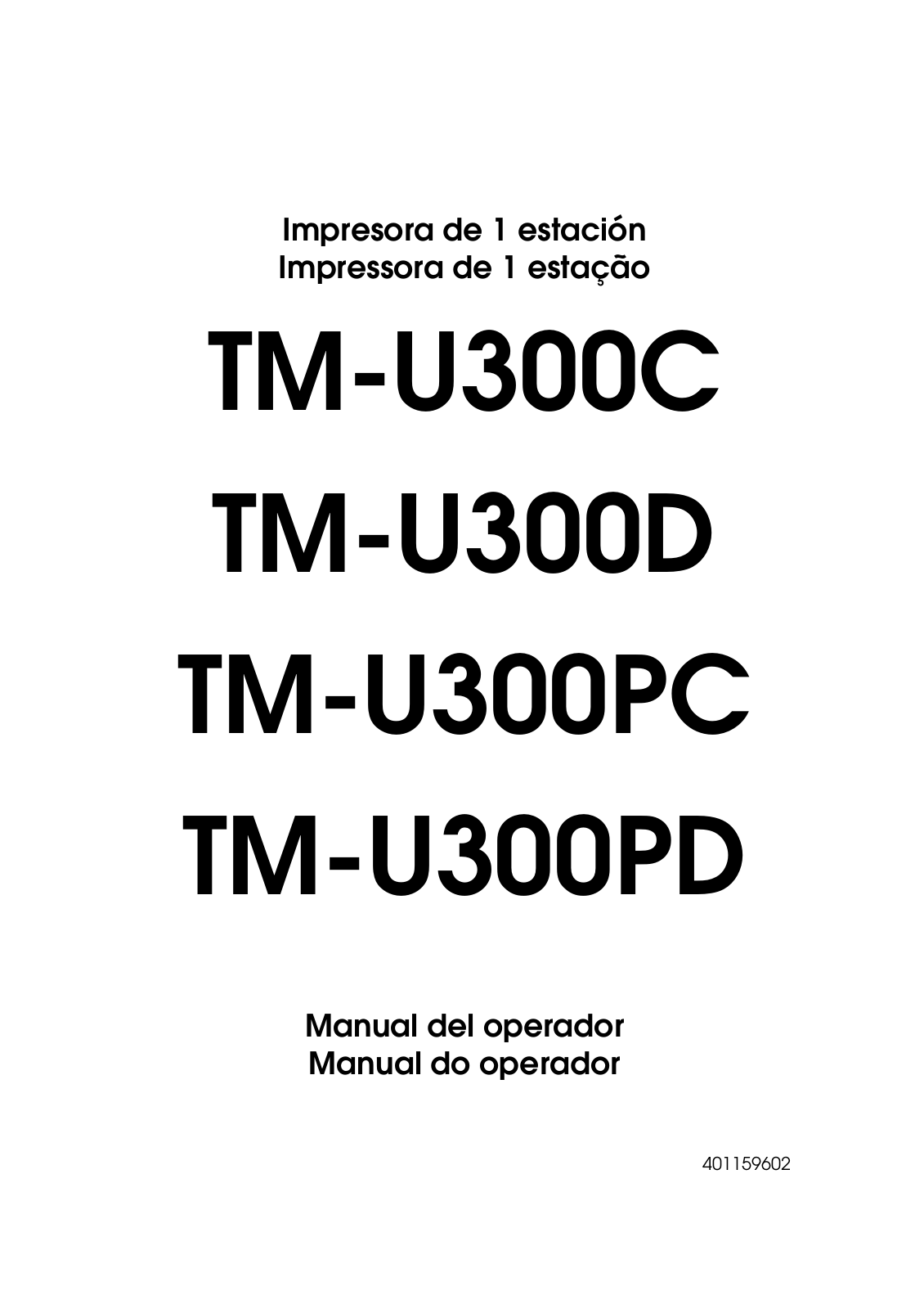 Epson TM-U300 User's Manual