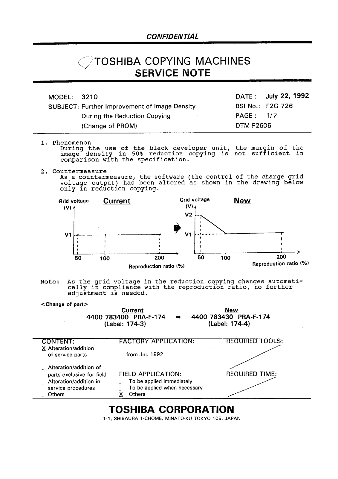 Toshiba f2g726 Service Note