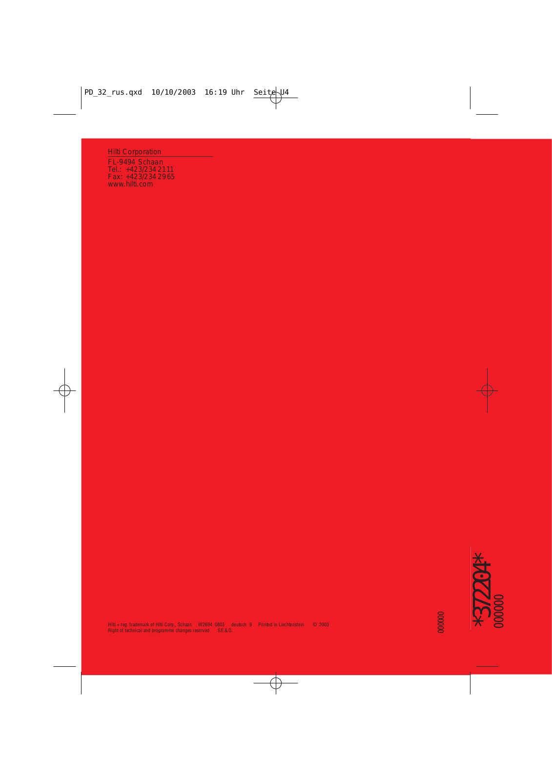 HILTI PD30 User Manual