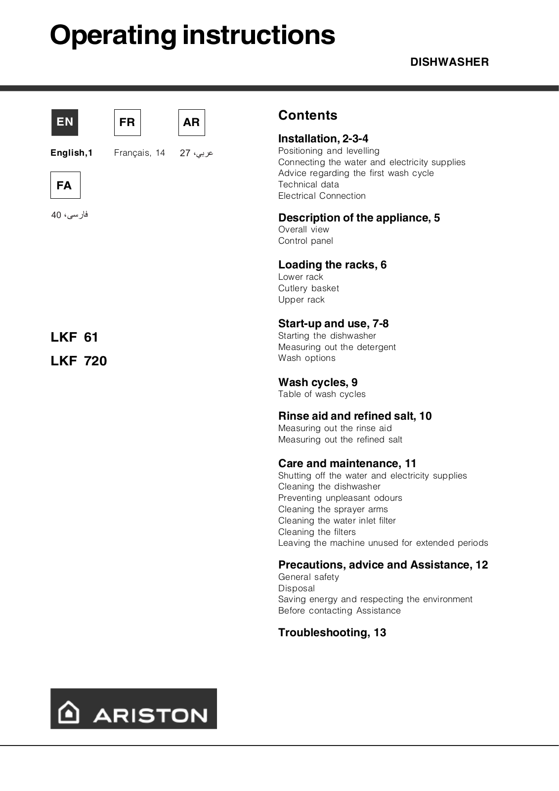 ARISTON LKF72 User Manual