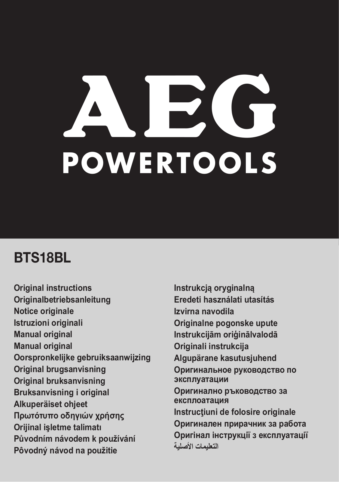 AEG BTS 18BL-0 operation manual