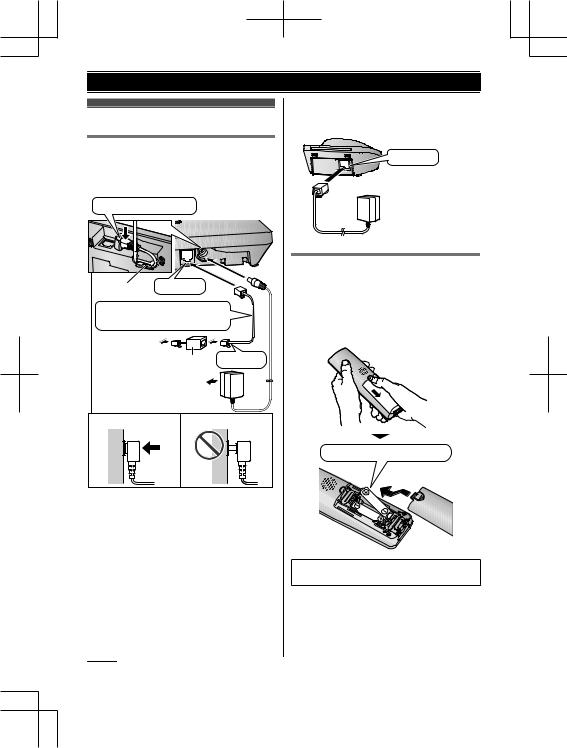 Panasonic KX-TG7852PD, KX-TG7851PD, KX-TG7861PD User Manual