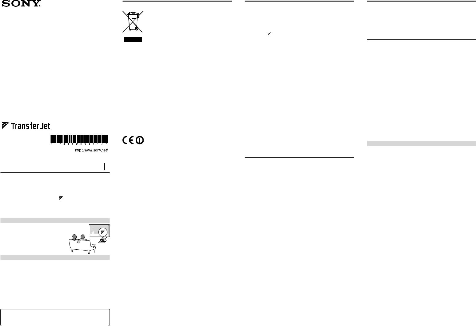 Sony TJS-1 Operating manual