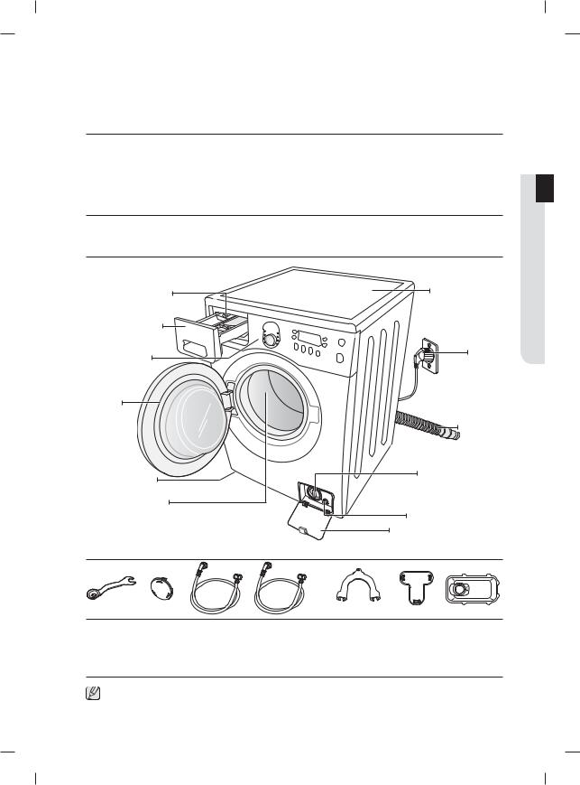 Samsung WF1802WPC2, WF1802LSW2, WF1702WSV2 User Manual