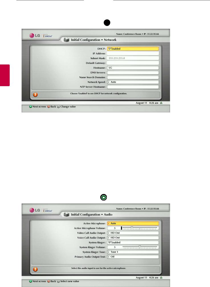 Lg AVS2400 User Manual