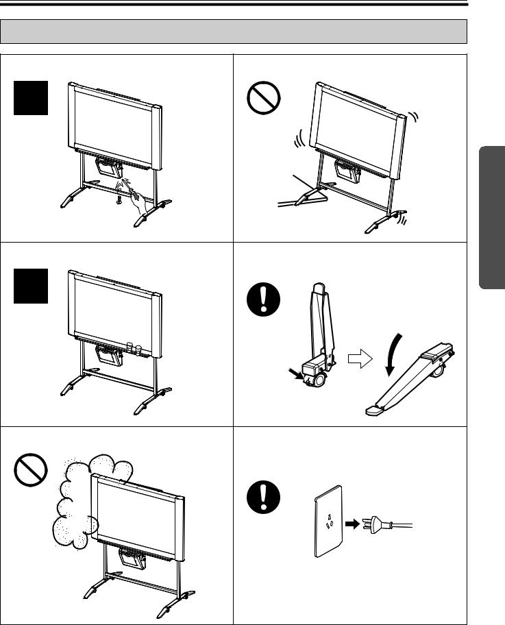 Panasonic UB-528P, UB-628P User Manual