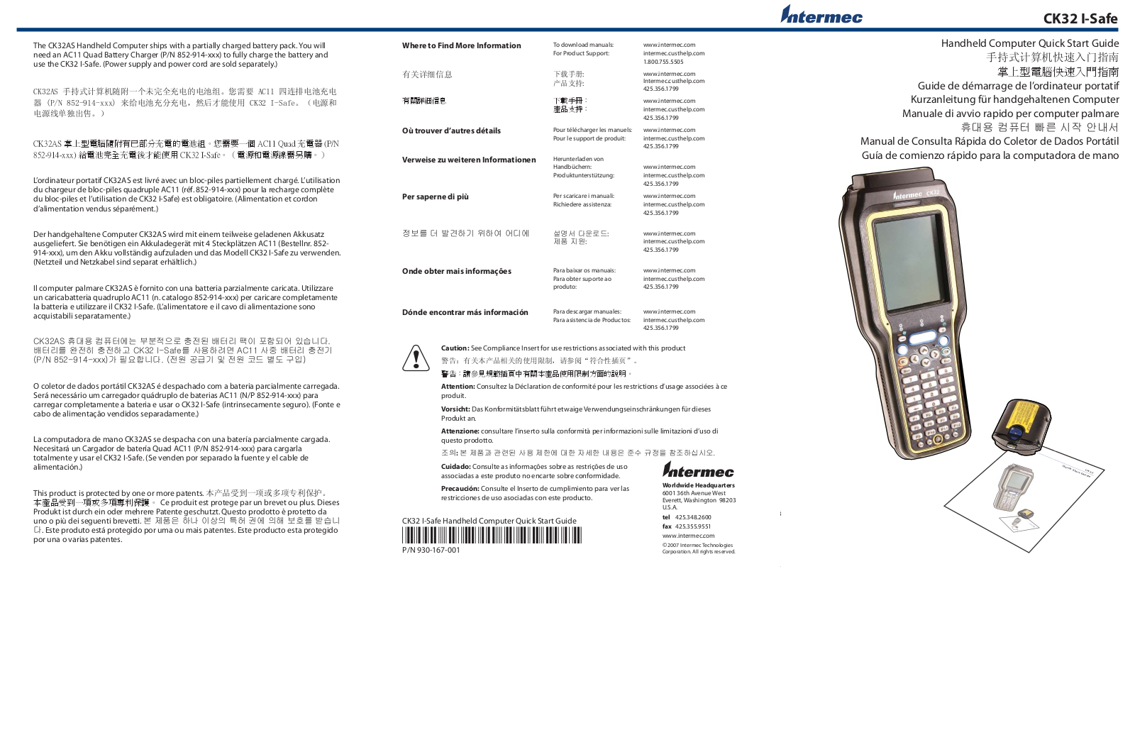 Intermec Technologies BTM311, DRCB Quick Start Guide