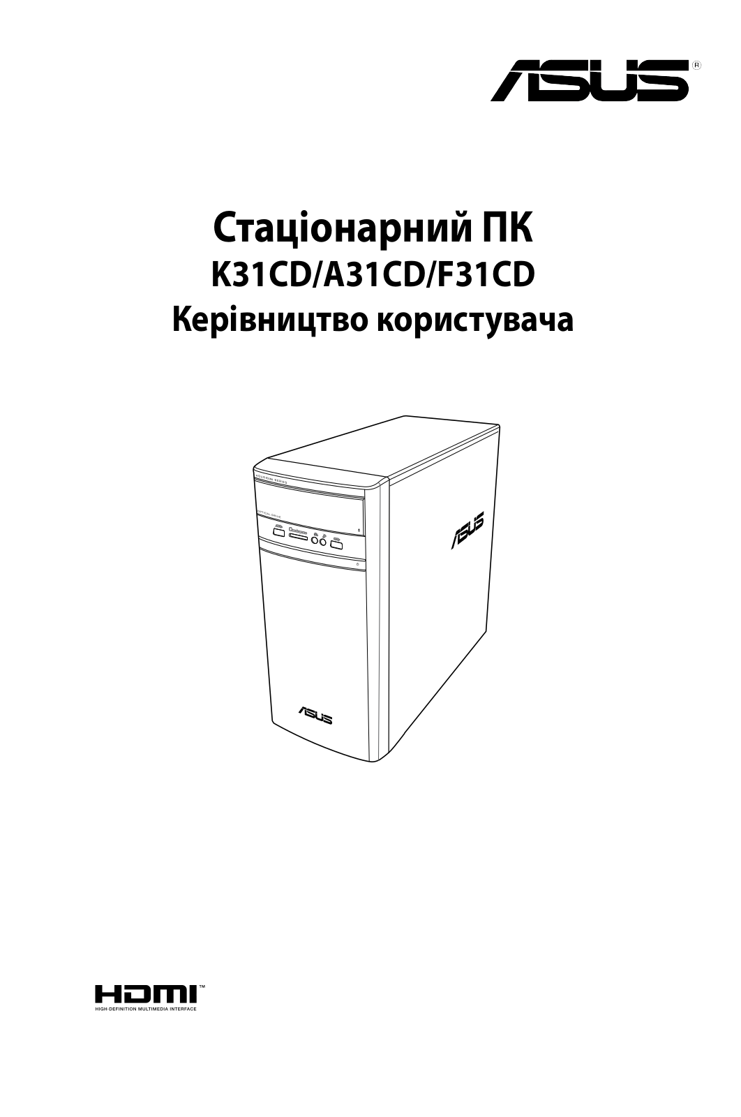 Asus F31CD, K31CD User’s Manual