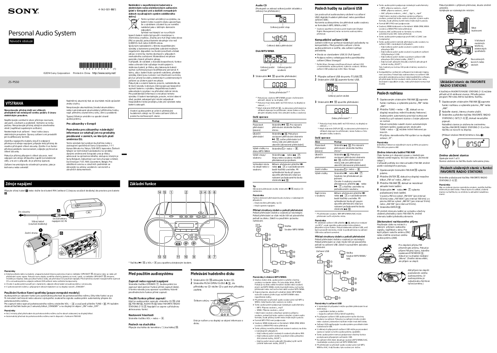 Sony ZS-PS50W, ZS-PS50B, ZS-PS50 User Manual