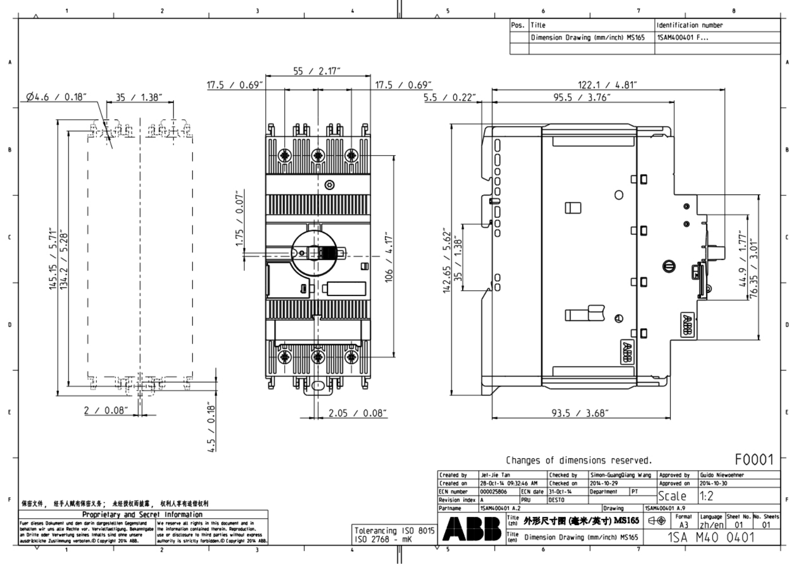 ABB MS165 Dimensional Sheet