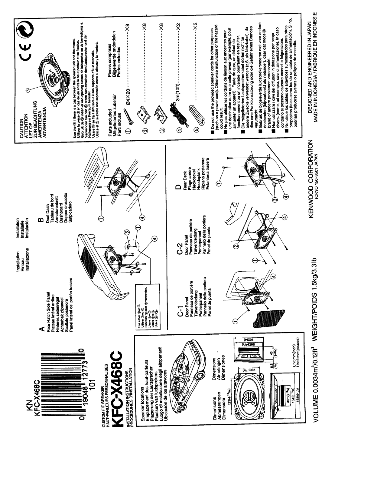 KENWOOD KFC-X468C User Manual