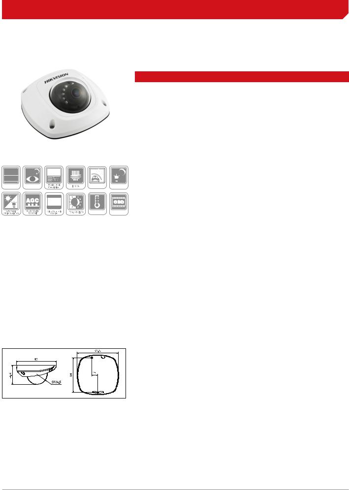 Hikvision DS-2CS58A1N-IRS Specsheet