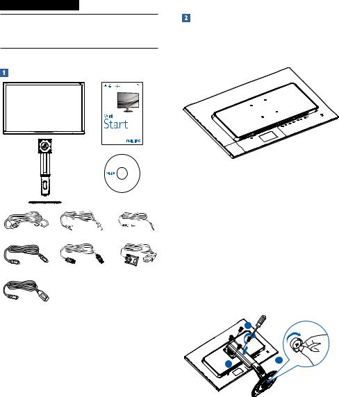 Philips 328P6 User Manual