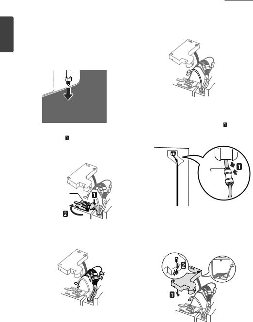 LG GM84SDS Owner's Manual