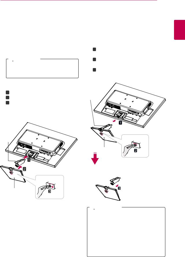 LG 24EB23TM-B User Guide