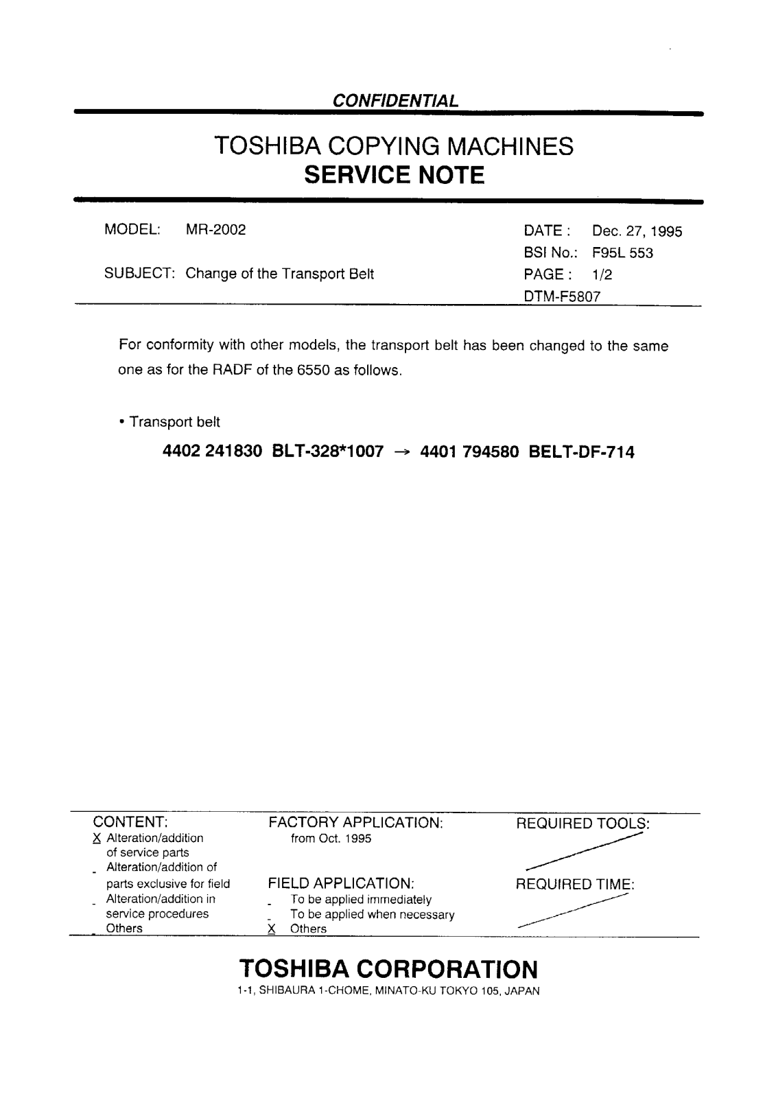 Toshiba f95l553 Service Note