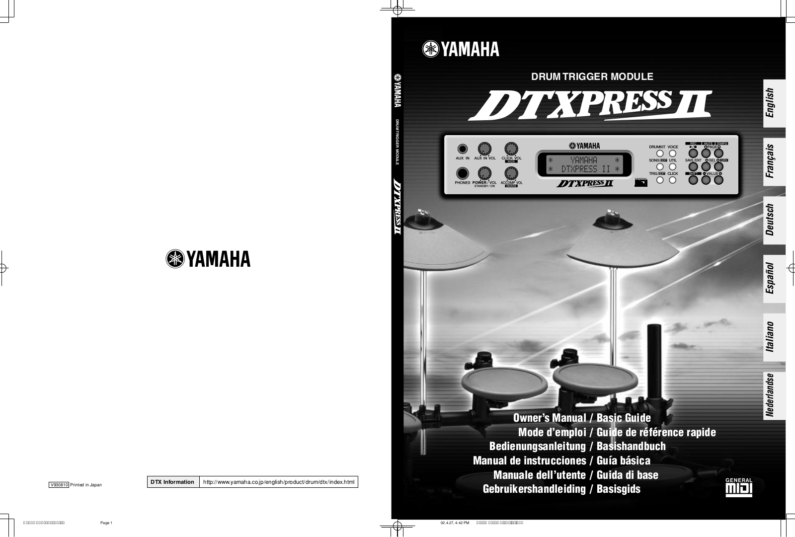 Yamaha DTXPRESS II User Manual