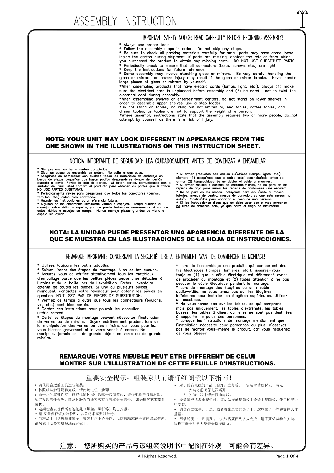 Red Barrel Studio RDBE1605 Assembly Instruction