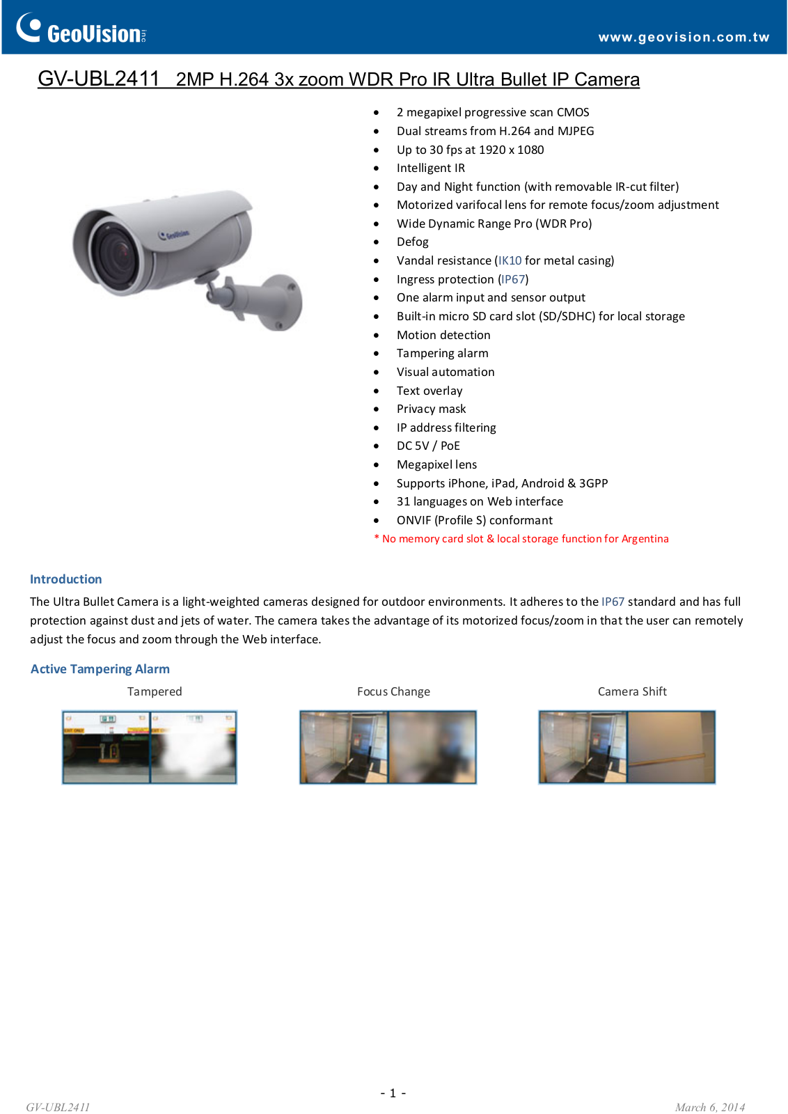 GeoVision UBL2411 User Manual