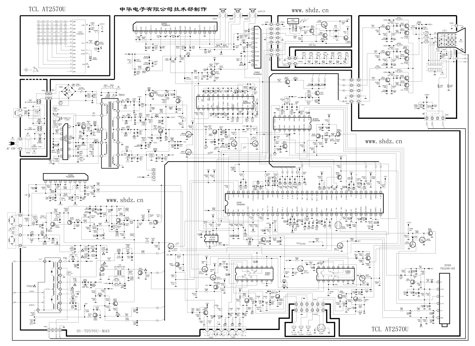 TCL AT2570U Service Manual