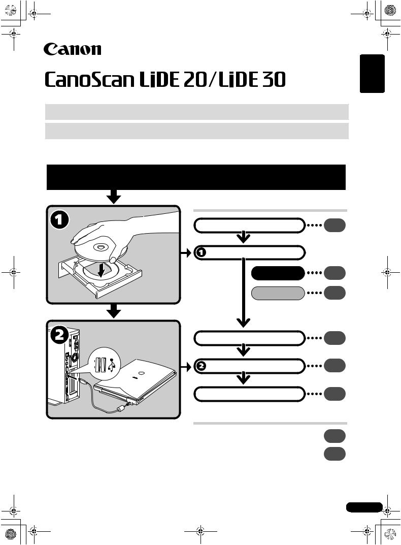 Canon CANOSCAN LIDE 20, CANOSCAN LIDE 30 Quick Start Guide
