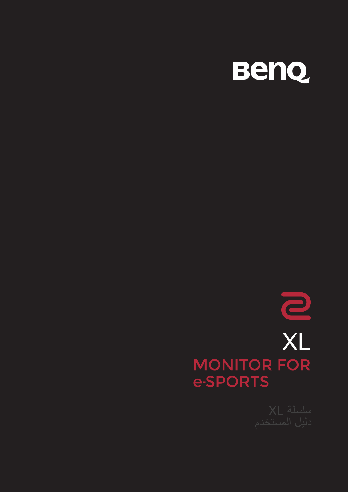 Benq XL2740 User Manual