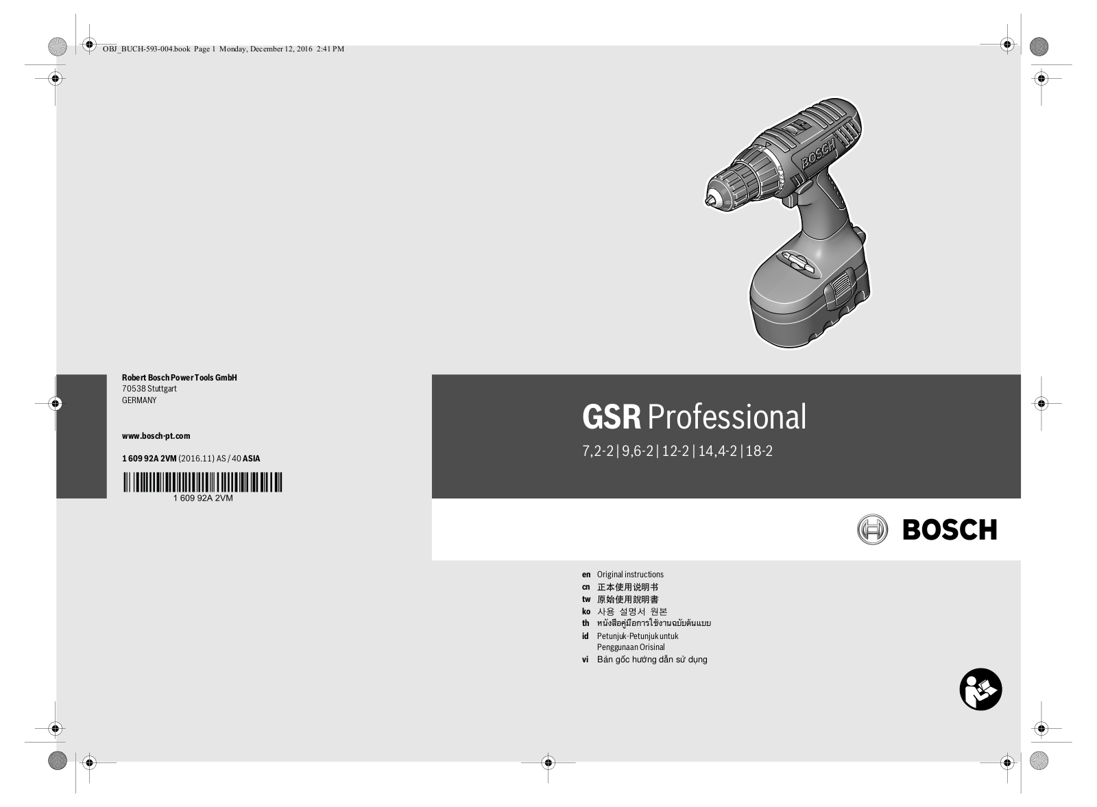 Bosch GSR 7,2-2, GSR 9,6-2, GSR 12-2, GSR 14,4-2, GSR 18-2 User Manual