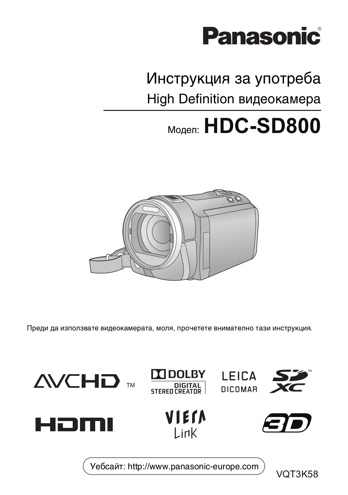 Panasonic HDC-SD800 User Manual