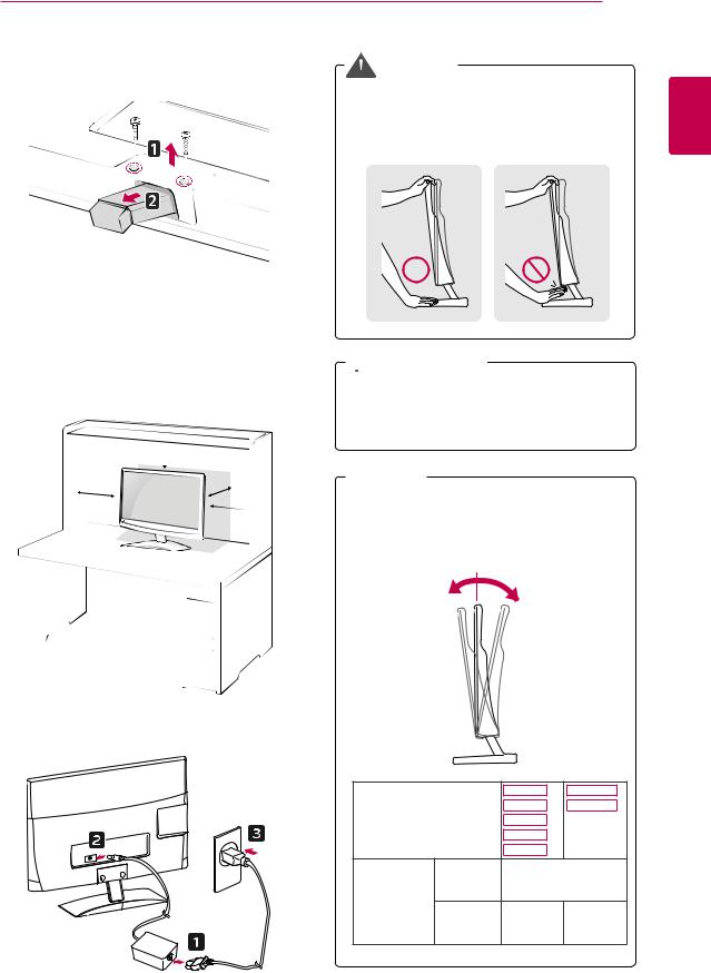 LG M2250D-PR, M2450D-PR User Manual