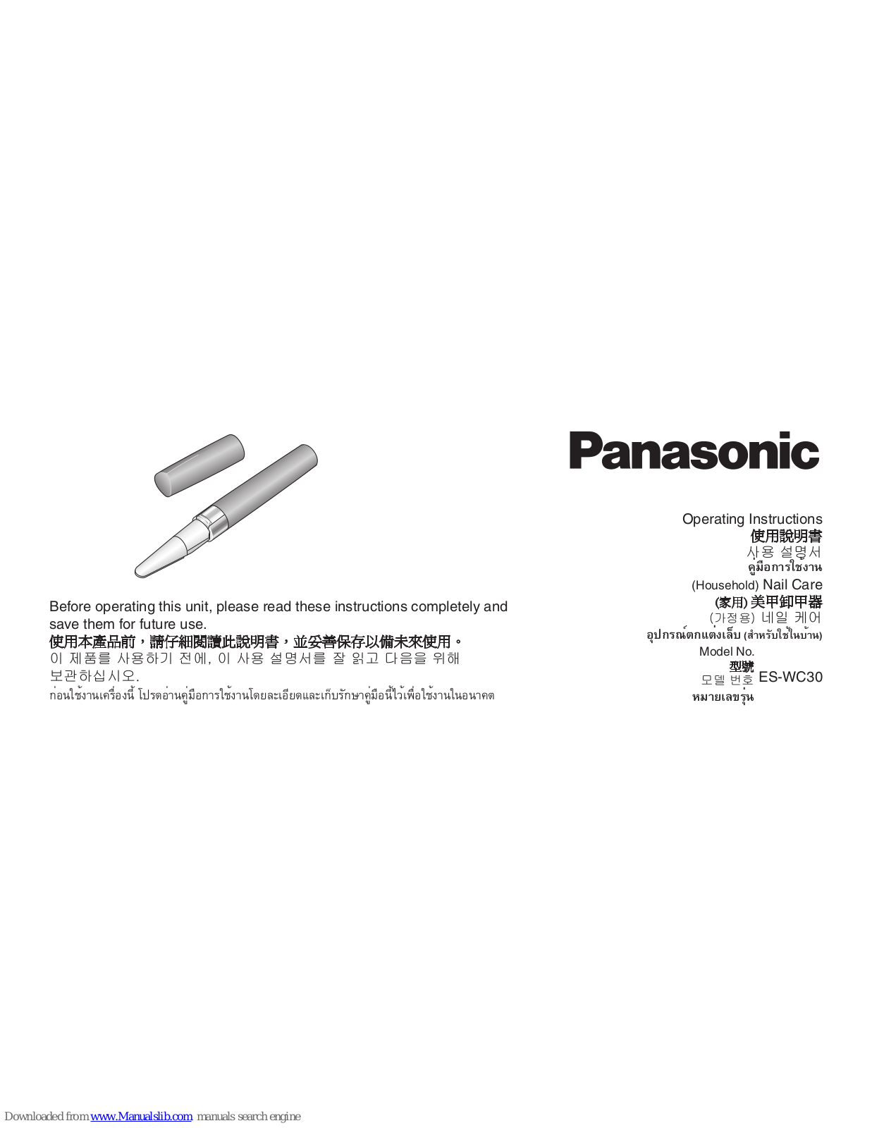 Panasonic ES-WC30 Operating Instructions Manual