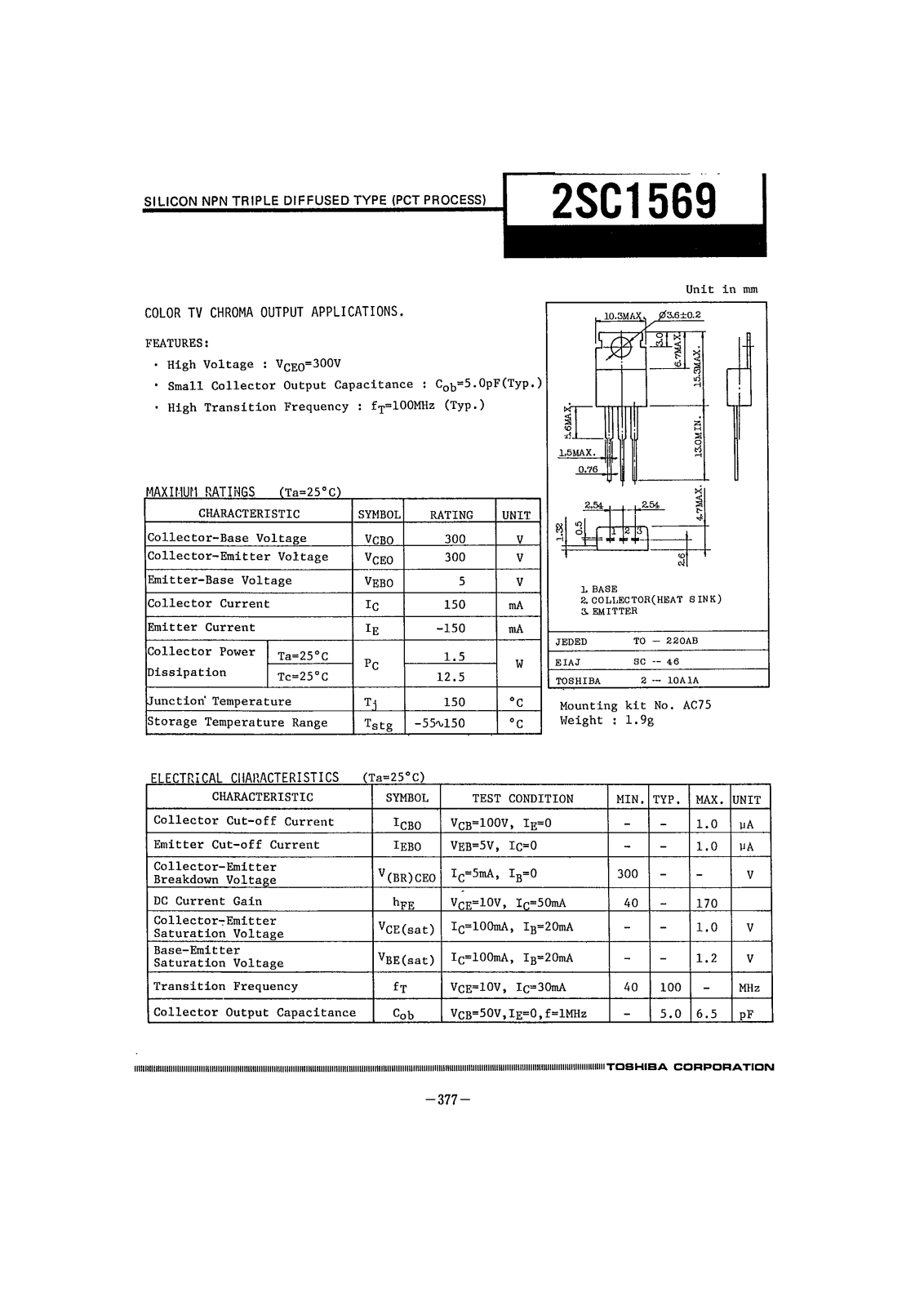 Datasheet 2SC1569 Specification - ManualMachine.com