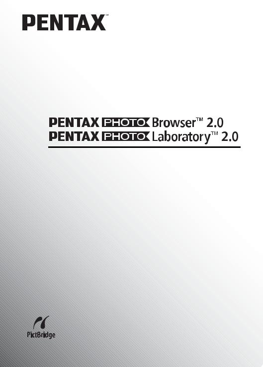 Pentax PHOTO LABORATORY 2.0, PHOTO BROWSER 2.0, PHOTO BROWSER 2.1 User Manual