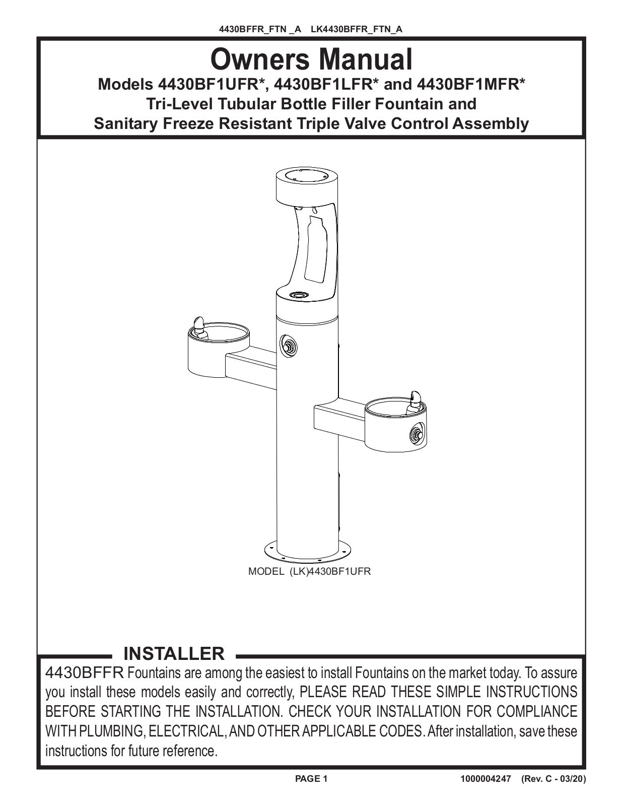 Elkay 4430BF1UFR, 4430BF1LFR, 4430BF1MFR Installation Manual