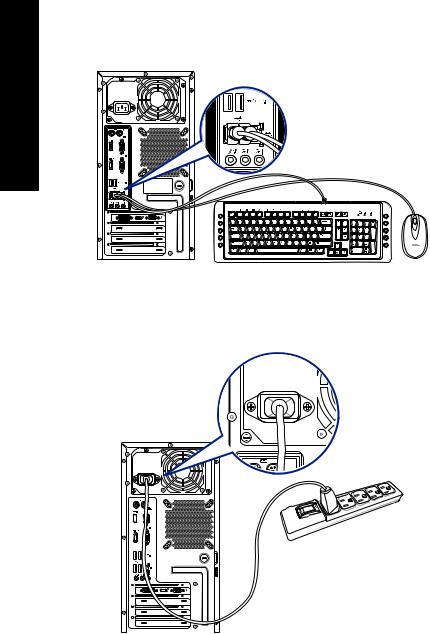 Asus BM5CD User’s Manual