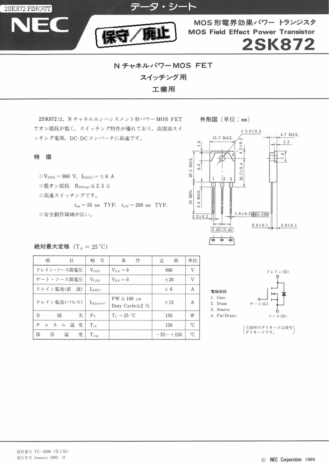 Datasheet 2SK872 Specification - ManualMachine.com