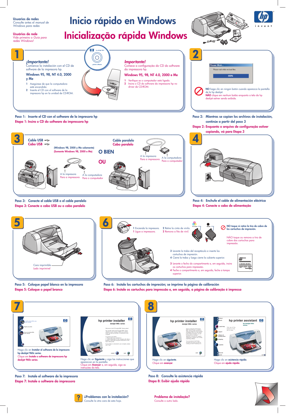 Hp DESKJET 960C User Manual