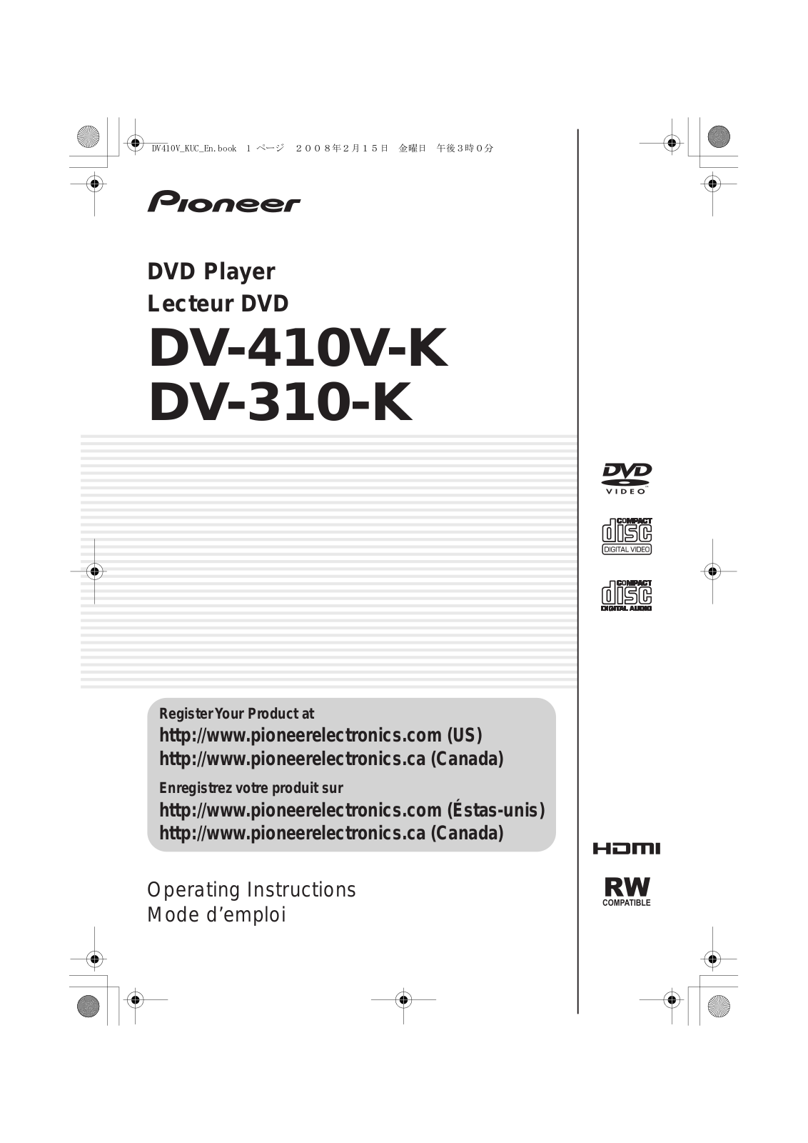 Pioneer DV-410V-K User Manual