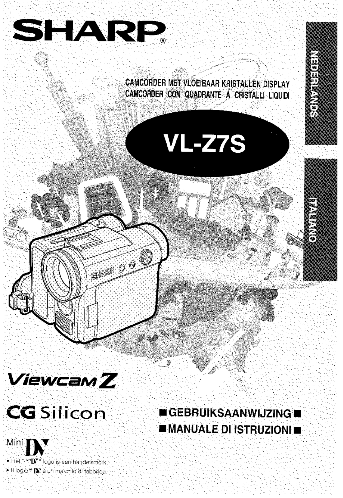 Sharp VLZ7S User Manual