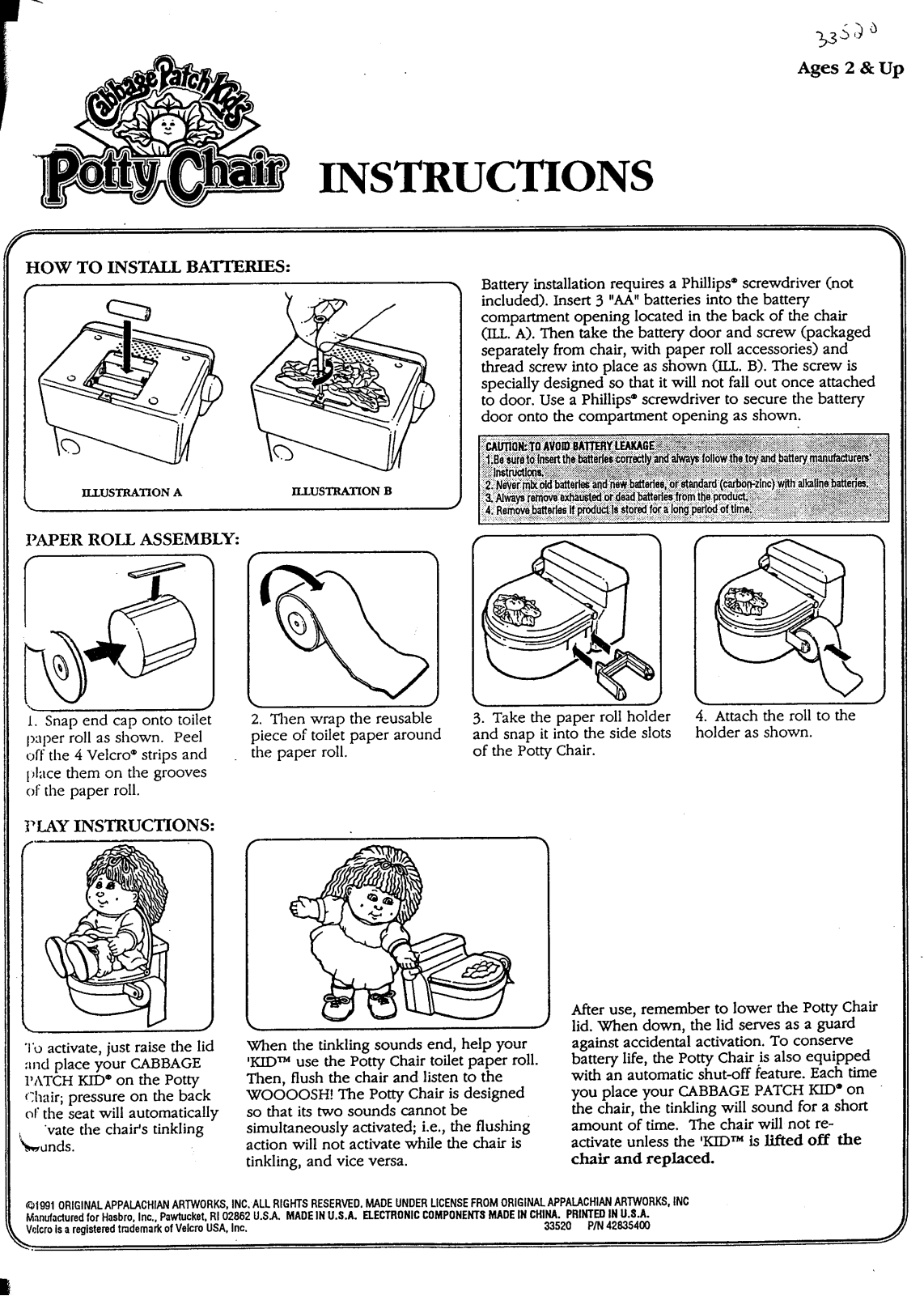 HASBRO Cabbage Patch Kids-PottyChair User Manual